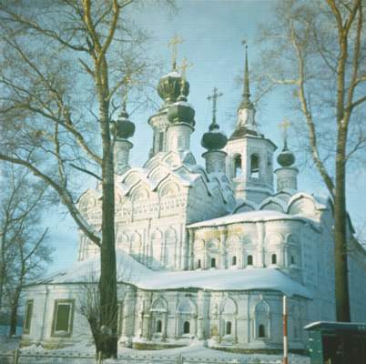 Церковь Вознесения.